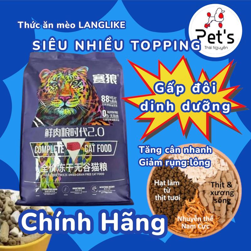 [Chuẩn Chính Hãng] Thức ăn mèo túi 5kg LANGLIKE Complete Cat Food 88% Protein Mix 40% Topping Gà Tôm Tuỷ Xương Bò Chất Lượng Cao