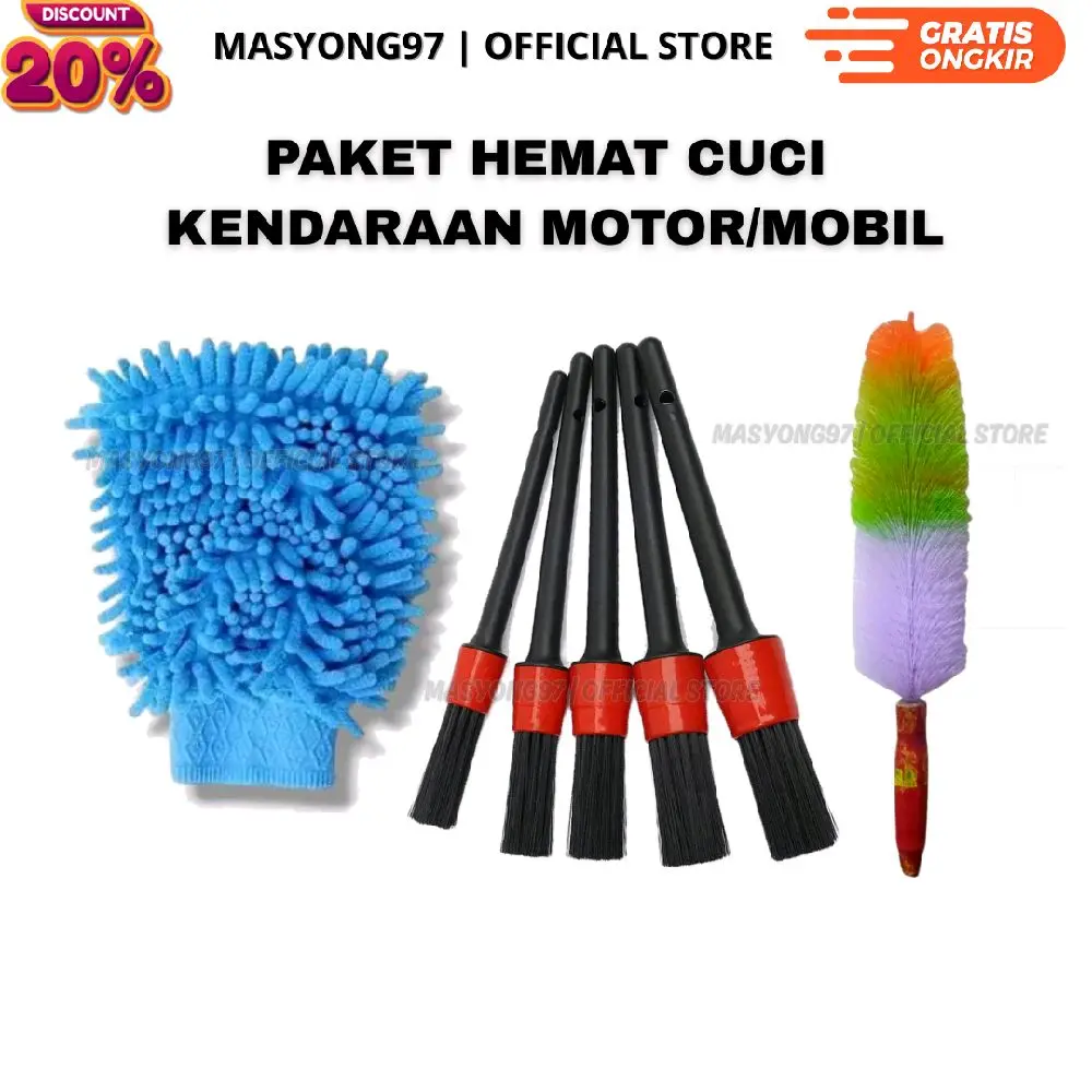 Paket Kuas sikat detailing 5 pcs set +Sikat wheel brush velg motor mobil & sarung tangan cendol microfiber Premium sikat pembersih Car Kendaraan