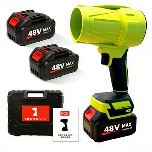 [特価販売] 2025ターボジェットブロワー、リーフブロワー、暴力的なターボファン、ブラシレス純銅モーター、900g強力送風機、車の乾燥後の洗浄、ハンドヘルドスノーブロワー、コードレスターボパワーエアダスター、ホームインプルーブ、ガーデンメインテ