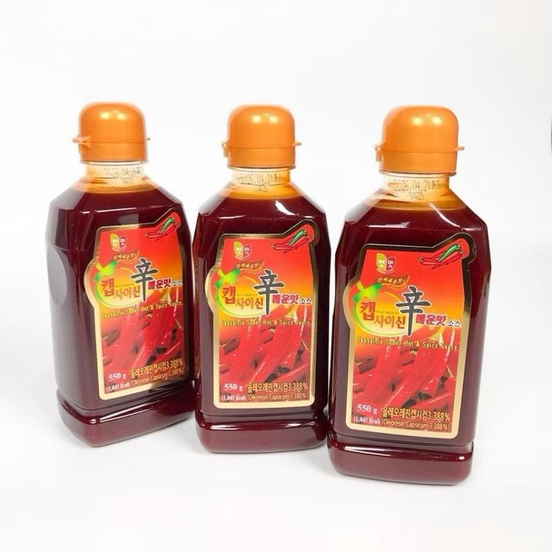 Tinh Dầu Ớt Nước Sốt Cay 550ml Làm Mì Cay Tokpokki 7 Cấp Độ Bùng Nổ Vị Giác