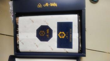 Product Review of Sarung Tenun Al-Wafiq Bahan Katun Motif Batik Songket Pria Dewasa Santri Muslim Kain Hitam from k**g 3