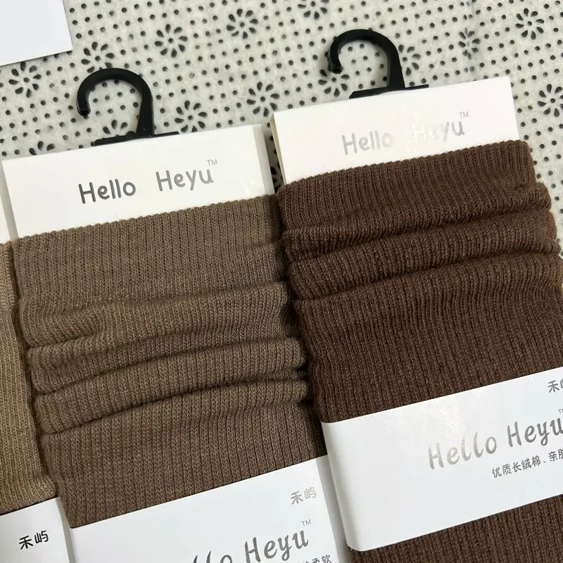Sét 5 đôi tất cotton nữ cổ trung màu nâu kem phong cách dễ thương tối giản dễ phối đồ (TNU89) 3