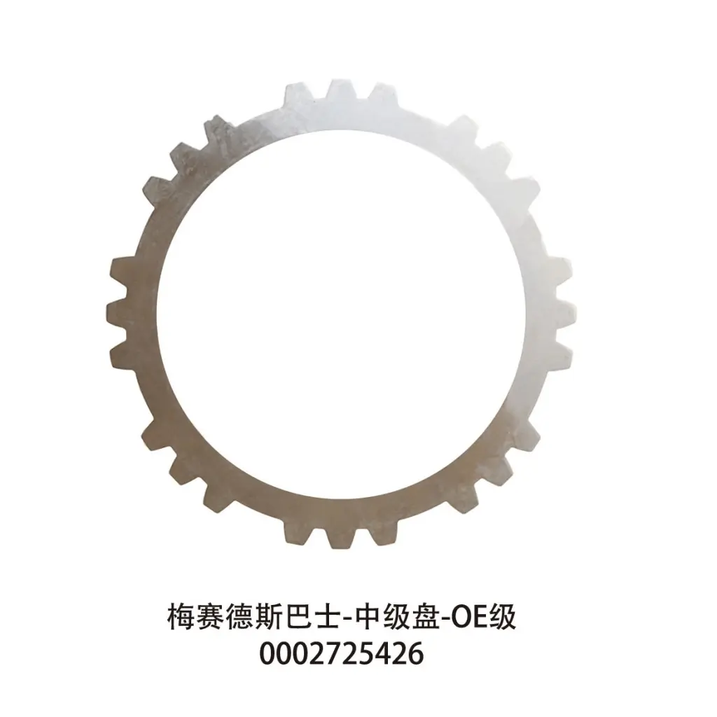 000 272 5426 - MERCEDES BUS - DISC INTERMEDIATE