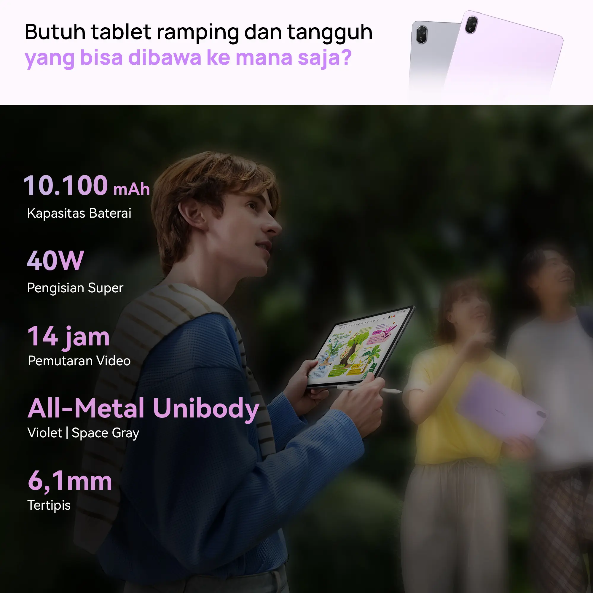 HUAWEI MatePad 11.5-inci 2025 Tablet | WPS Office 2.0 Tingkat PC Eksklusif | Layar Papermatte | 10,100 mAh 40W HUAWEI SuperCharge