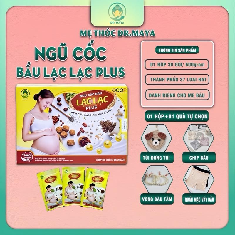  Ngũ Cốc Dinh Dưỡng Cho Mẹ Bầu Lạc Lac DR.MAYA - Hộp 30 Gói  600g  - Quà tự chọn 