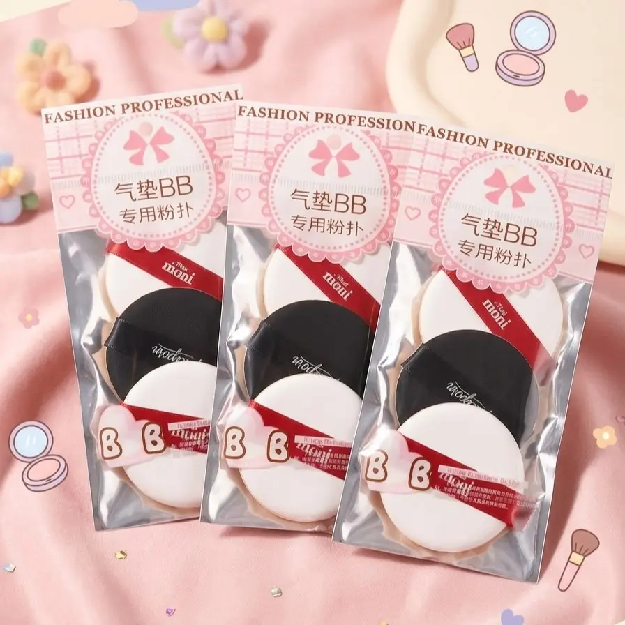 SPONS BEDAK ISI 3 PCS minimal 3