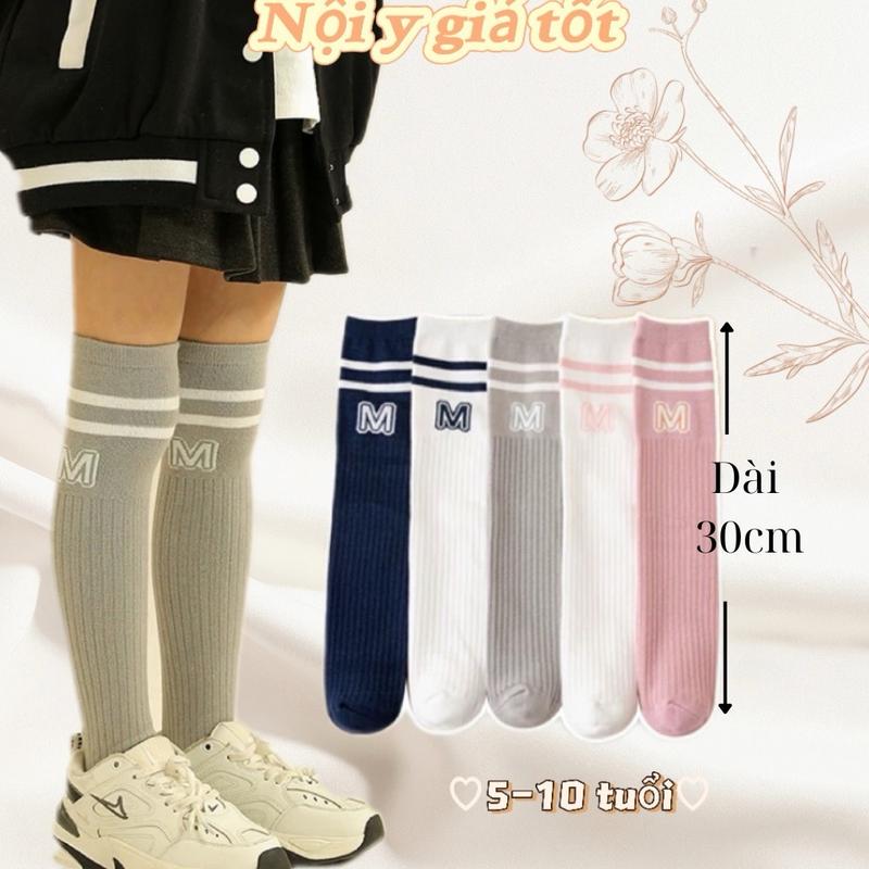 Tất Đùi Vớ Đùi Cho Bé Chất Cotton Tăm Siêu Ấm Dài Qua Gối Phối Kẻ Cổ Hoạ Tiết Chữ M Phong Cách Hàn Từ 5-10 Tuổi Mã te107