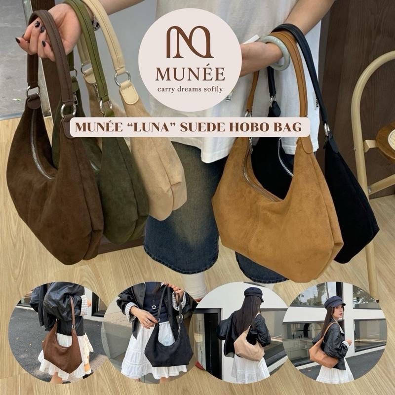 MUNÉE LUNA Suede Hobo Bag กระเป๋าสะพาย