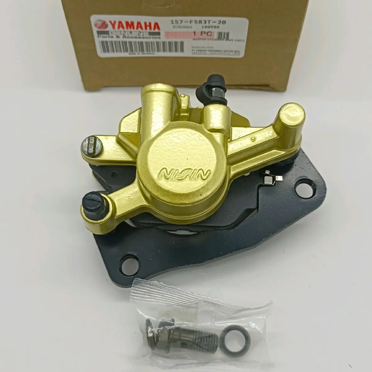 Kaliper / Pala Babi Cakram Plus Kampas Depan Yamaha - Jupiter MX Old / Jupiter Z1 / Mio Smile / Vega R New / Vega ZR / XRide 115 / Mio J / Mio GT  KUALITAS SUPER