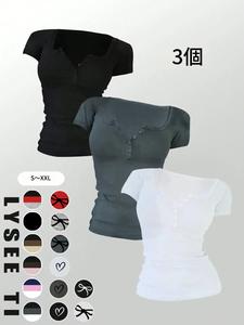 レディースのソリッドボタンのラウンドネックTシャツ、カジュアルな半袖Tシャツを毎日着用し、すべての季節のレディース服