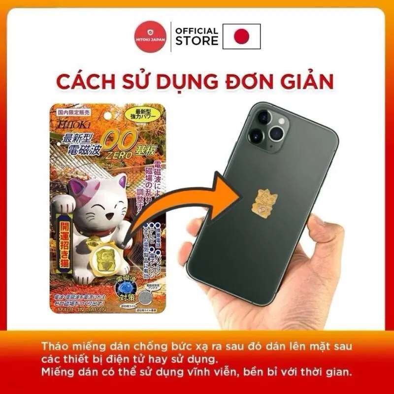 Hyoong Japan Miếng Dán Chống Bức Xạ Điện Từ Silicone Hạn Chế Sóng Điện Từ Cho điện thȯại Máy Tính Bảng Máy In Bảo Vệ Sức Khỏe Trẻ Em Phụ Nữ Mang Thai