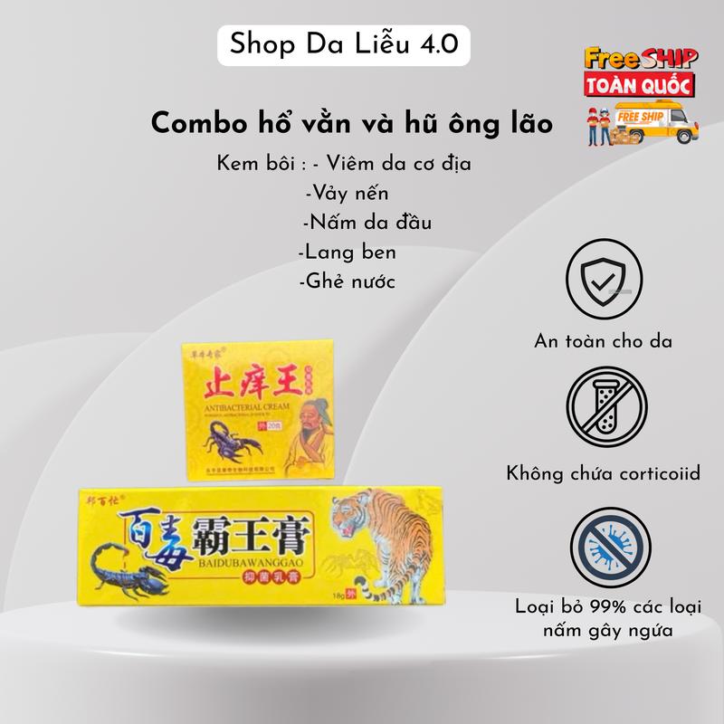 Combo kem bôi Viêm Da Cơ Địa Vảy Nến Nấm Da Đầu Ghẻ. Hổ Vằn 18 gam Và Hũ Kem Bôi Ông Lão 20 gam Dùng cho Da nhạy cảm.