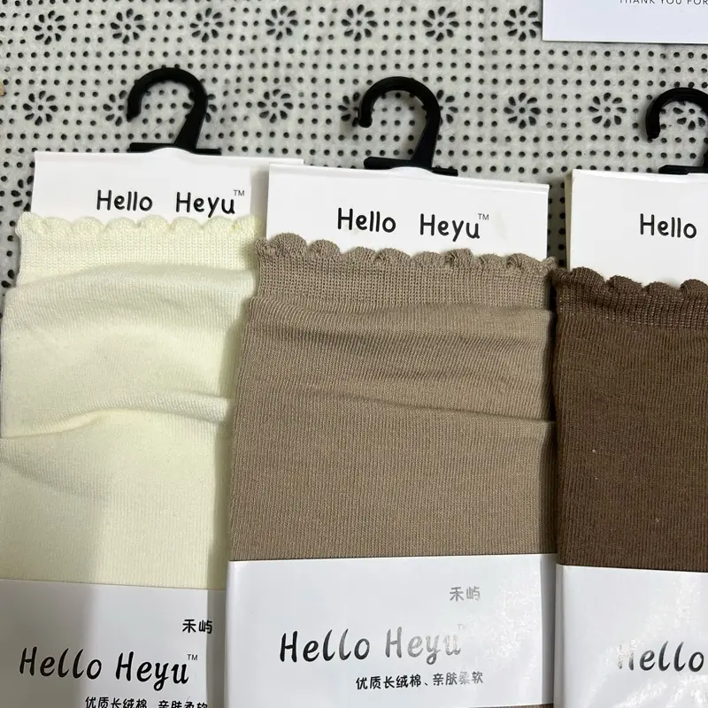 Sét 5 đôi tất cotton nữ cổ trung màu nâu kem phong cách dễ thương tối giản dễ phối đồ (TNU89) 6