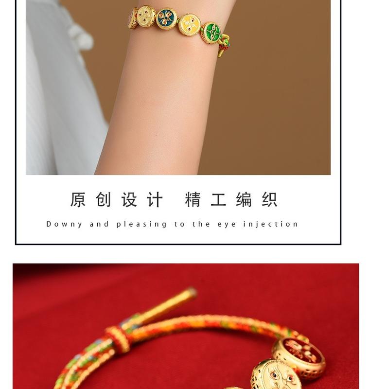 Product Introduction of Colorful Braided Rope Tibetan Woven Five Gods of Wealth Carrying Strap Handmade Woven Cotton Thread Bracelet Men's and Women's Ornament 2