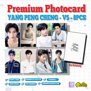8PCS Photocard Set Yang Peng Cheng Aktor china Print 2 sisi laminasi glossy tebal tidak pudar