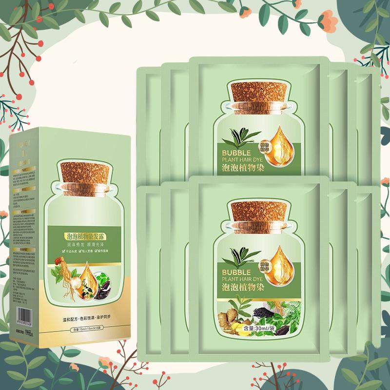 Combo 2 hộp 20 gói Dầu Gội Nhuộm Tóc Phủ Bạc Màu Nâu Hạt Dẻ Đen Tự Nhiên Dễ Lên Màu Lâu Trôi Không Gây Kích Ứng nhuom tocthaoduoc