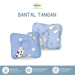 Miabebo Bantal Tangan Menyusui (BTM) Untuk Baby Newborn