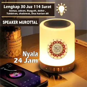 (ON 24 JAM )SPEAKER MUROTTAL AL QURAN 30 JUZ  HIDUP 24 JAM NON STOP LAMPU LED LAMPU TIDUR