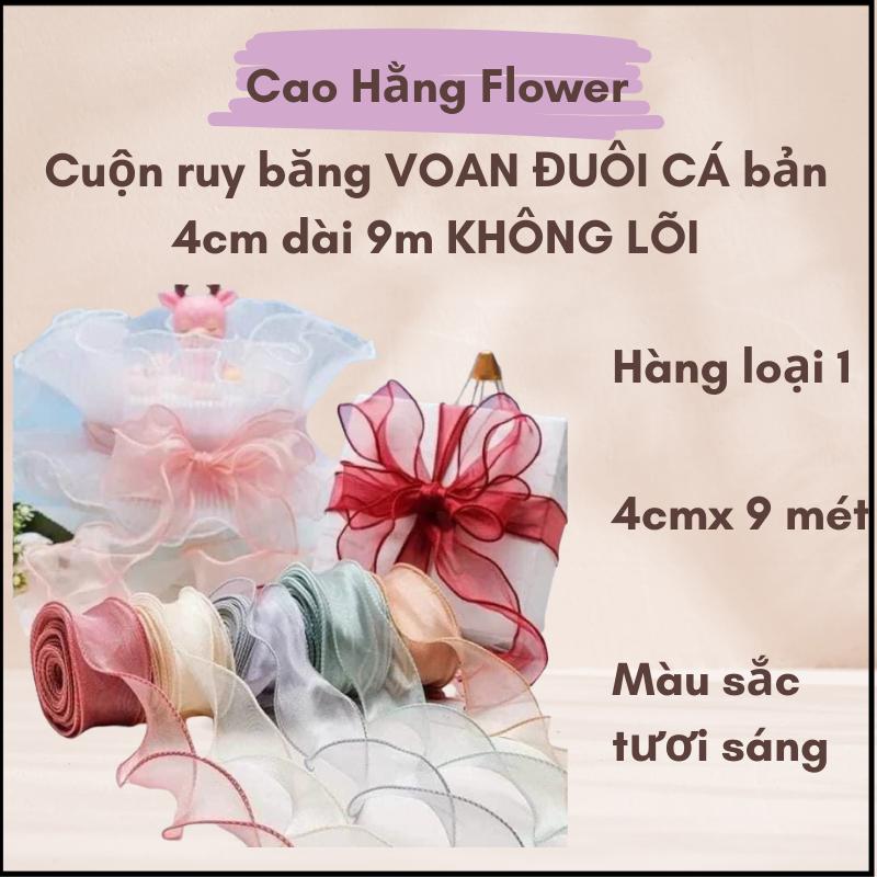 Cuộn ruy băng VOAN ĐUÔI CÁ bản 4cm dài 9m KHÔNG LÕI