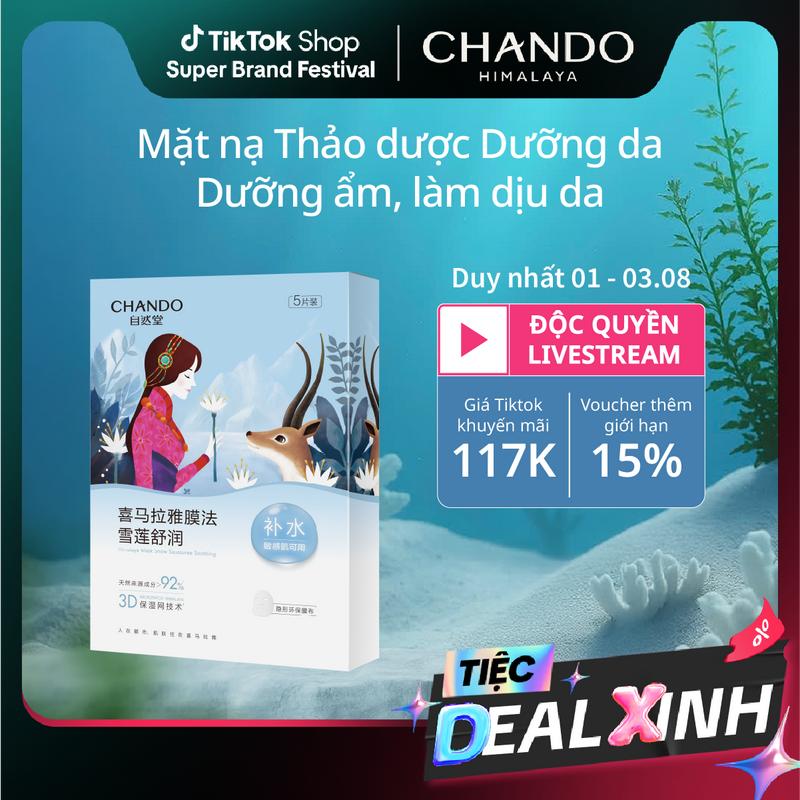 Hộp Mặt Nạ Thảo Dược Giúp Dưỡng Ẩm, Dưỡng sáng, Se khít lỗ chân lông CHANDO Himalaya 5 miếng x 26ml Chứa Hyaluronic Acid