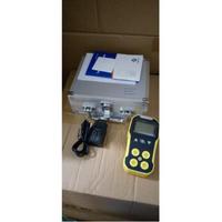 Gambar 4 In 1 Gas Detector Bosean BH-4A T O2 CO H2S LEL ester Detektor BH4A - GARANSI 3BULAN dari langgengjayalji Kota Tangerang 3 Tokopedia