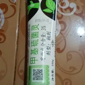 150g Salep Kambium Obat Luka Kulit Batang pohon Healing Paste Import Berkualitas