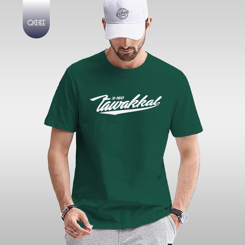 Kaos Lengan Pendek Distro Muslim TAWAKKAL 0
