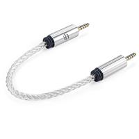 Gambar iFi 4.4mm to 4.4mm Cable Series Balanced Male to Male Connector dari ST-Toms.co Kota Administrasi Jakarta Utara 2 Tokopedia