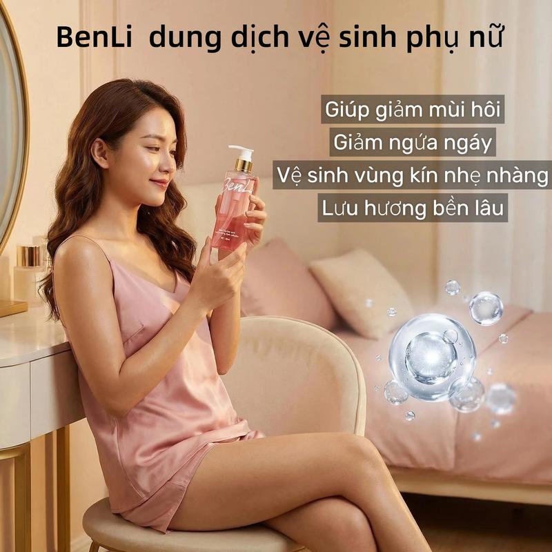 【BenLi dung dịch vệ sinh phụ nữ 】BenLi BenLi Nước rửa vùng kín Ức chế vi khuẩn & Dưỡng ẩm Benli Dung dịch vệ sinh vùng kín dùng được cho cả nam và nữ