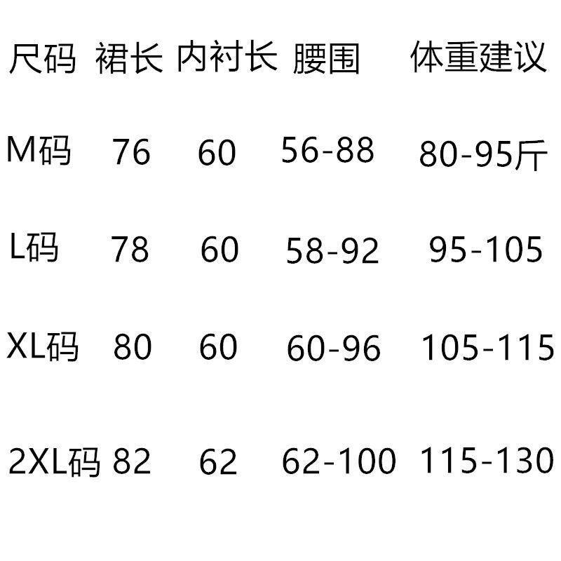 Product Introduction of 2020 spring summer new cake skirt pleated skirt gauze skirt skirt women's midi length fairy mesh skirt long skirt 0