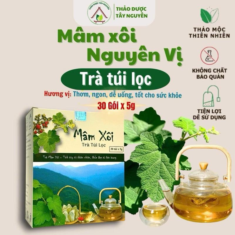  Gói 30 Túi Lọc Trà Mâm Xôi Rừng 