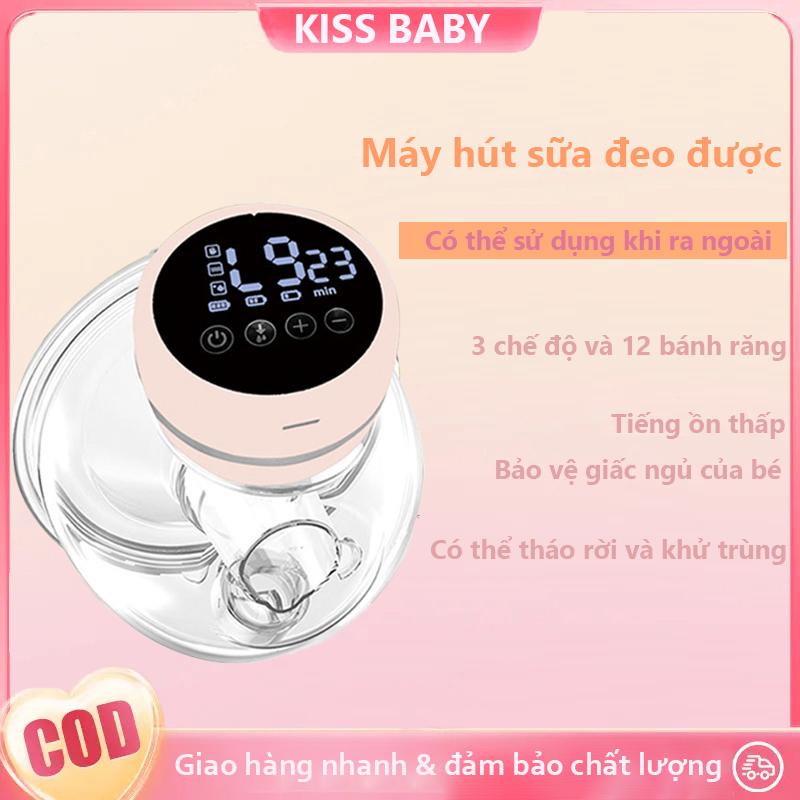  Máy Hút Sữa Cầm Tay Không Dây Chạy Điện Có Thể Đeo Được Chất Lượng Cao KISS BABY Mạnh Mẽ Thích Hợp Cho Con Bú máy  vắt  sữa  rảnh  tay máy  hút  sữa  bằng  tay 