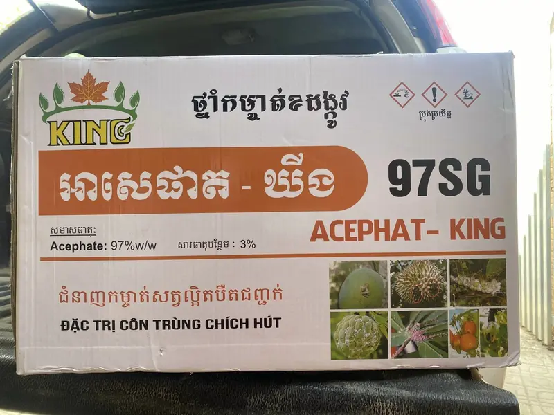 (COMBO 10 GÓI) túi đựng phân bón lá Acephat King gói 100gram chuẩn nhâp Cambodia. 2