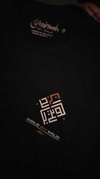 Product Review of Kepswah Official - Kaos Khalid Bin Walid Kaligrafi - Baju Sahabat Nabi Dakwah Muslim Islami - T-Shirt Combed 24s Pria Unisex from y**d 0