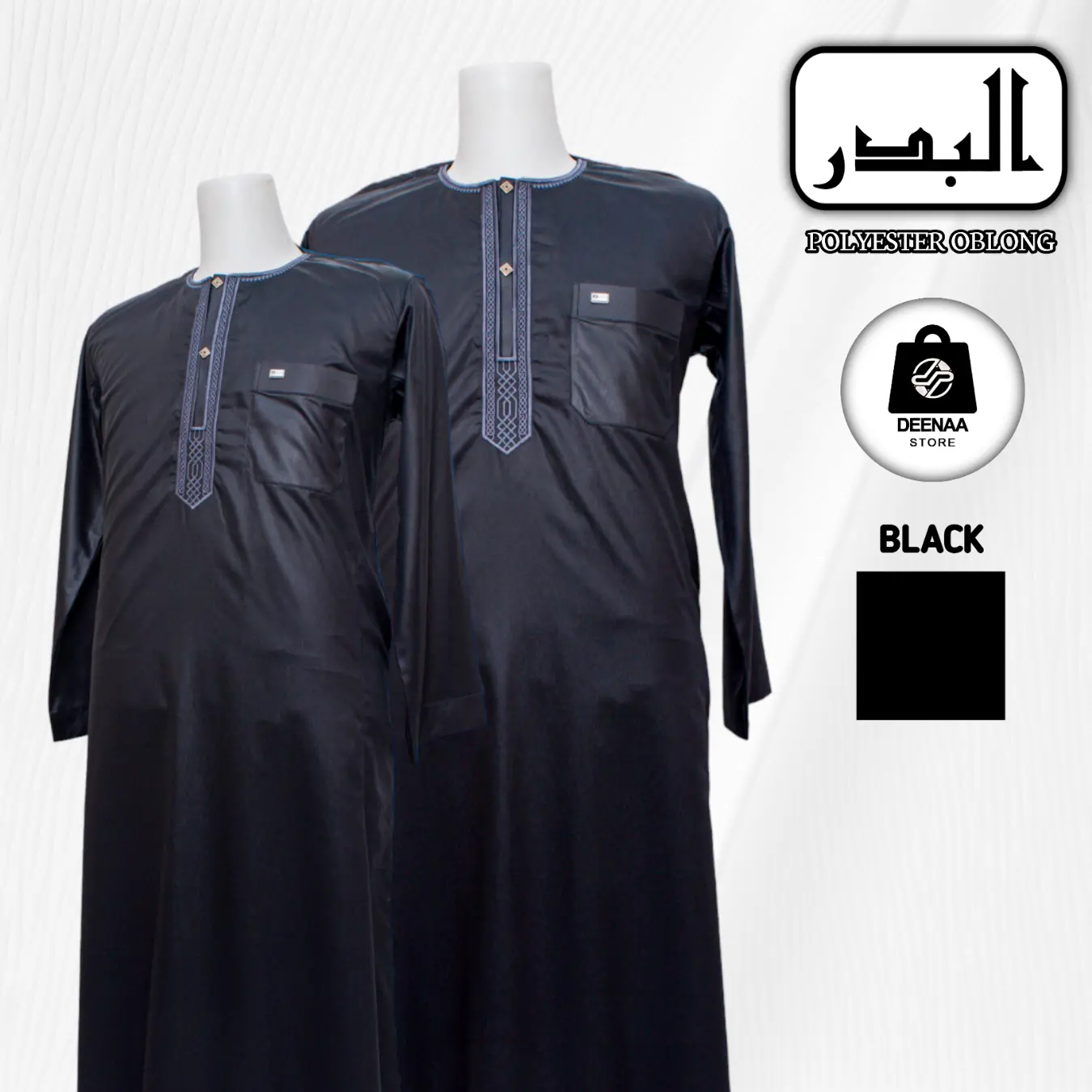 Jubah Al-Badar Polyester Oblong Ikaf Gamis Pria Busana Muslim Hitam