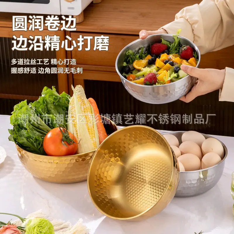 Salad Bowl Gold Colour Honeycomb (22cm@2L) Mangkuk Emas Honeycomb mangkuk makanan murah mangkuk besi emas mangkuk lauk mangkuk murah Kitchenware