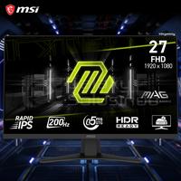 Gambar MSI MAG 274F 27 Inch FHD IPS 200Hz 0.5ms Adaptive Sync Gaming Monitor dari GASOL MALANG Kota Malang 1 Tokopedia
