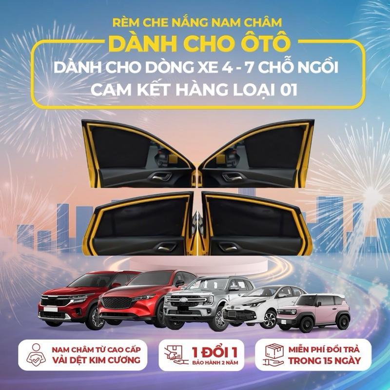 Bộ Rèm che nắng 4 cánh cửa Ô tô hit nam châm,Mẫu Mới 2024,thiết kế theo từng dòng xe chống tia UV,Tia cực tím,ánh nắng mặt trời,chất liệu vải Dệt kim cương cao cấp Vietnam Black