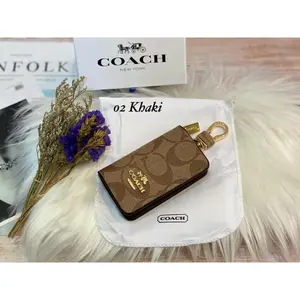 Gantungan Kunci Mobil/Motor Sintetis Free Box