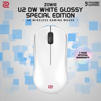 Gambar Zowie U2-DW 4K White Glossy Special Edition Wireless Gaming Mouse dari FRAG GAMING STORE Kota Administrasi Jakarta Utara 1 Tokopedia
