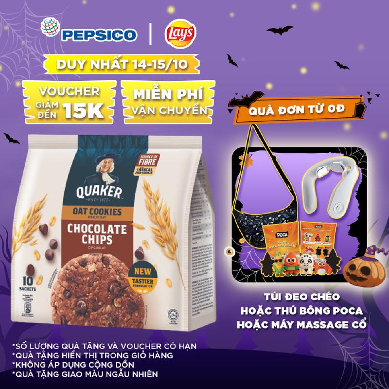 Bánh Quy Yến Mạch Quaker Chocolate Chips 270G
