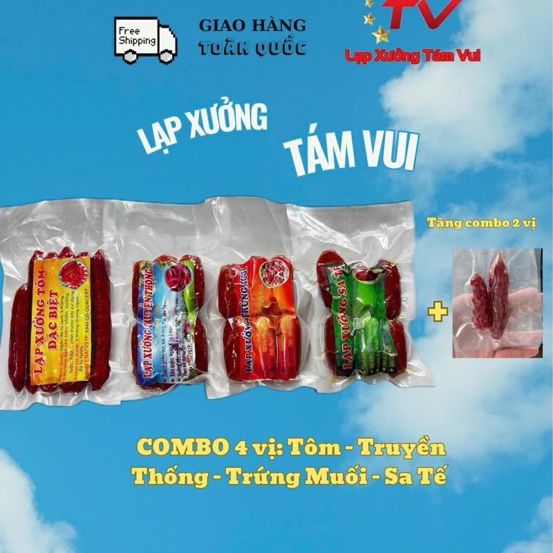  Combo 1kg LẠP XƯỞNG sấy khô dẻo : bao gồm 250g Lạp xưởng truyền thống + 250g Lạp xưởng sa tế + 250g Lạp xưởng trứng muối + 250g Lạp xưởng tôm đóng gói hút chân không 1kg 4 túi  TẶNG KÈM  combo 2 vị dùng thử. 