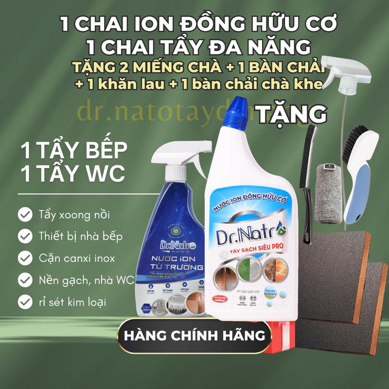 Combo Nước ion đồng hữu cơ 1000ml  và Nước Dr Natro Tẩy sạch mọi vết bẩn tường gạch ron gạch, nồi niêu xong chảo , cặn canxi ,mốc rong rêu tẩy rong rêu , gạch đá ,  ( Tặng 1 bàn chải cọ và miếng chà nhám ) Làm Sạch