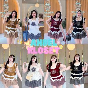 SET-121  ชุดเซท กระโปรงผ้าวูฟเวมีซับใน ยืดได้เยอะมาก ผ้านิ่มใส่สบาย