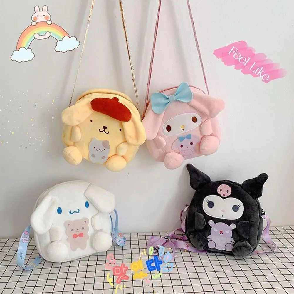 Cute Shoulder Crossbody Children's Bag Hanging Plush Bag C3G9
