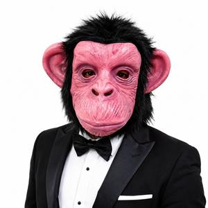 Máscara de mono con orejas grandes, cubierta de cabeza de chimpán realista de látex, accesorio de disfraz novedoso para cosplay de Halloween para fiesta de adultos