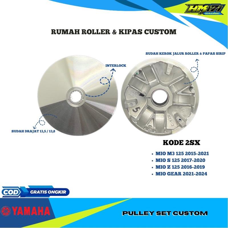 ￼rumah roller+kipas bubut custom mio m3, mio s, mio z pulley racing rumah roller bubutan sudah kerok jalur roller kode 2sx 0
