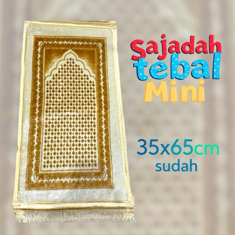 Sejadah Muslim Anti Slip Tebal Embos Motif Kotak Haji - Nyaman - Sajadah, Turki Mini Traveling Umroh Tipis Pouch 2