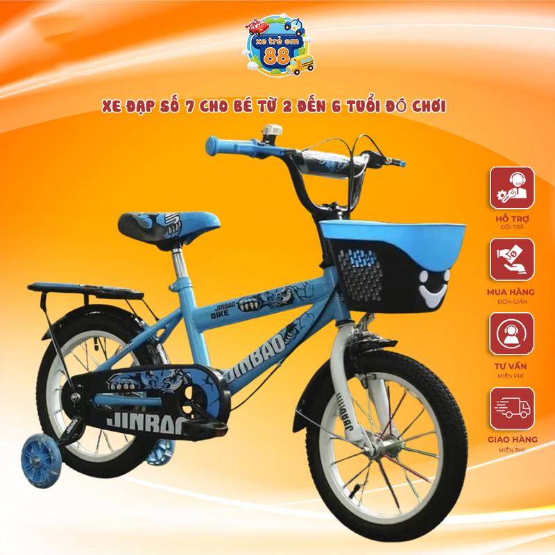 Xe Đạp Số 7 Cho Bé Từ 2 Đến 6 Tuổi Đồ Chơi Toys yên xe fixed gear thanh nối xe đạp càng xe fixed gear xe 4