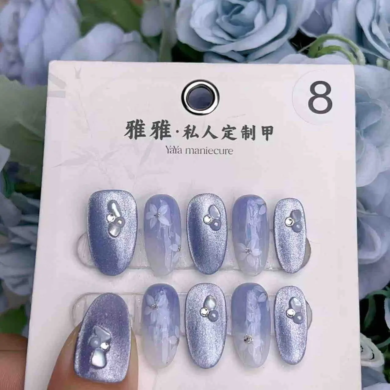 2025 new summer [R8] hand nail art